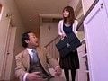 夫の目の前で犯されて- 若妻の儚い希望 大橋未久-6