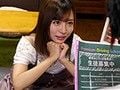 免許合宿NTR 佐々波綾-1