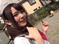 胸糞注意 跡美しゅり-9