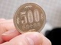 本当にあった校内超格安援交-15