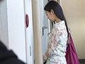 忍び寄る隣人 夏目彩春-2