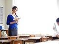 女教師、性拷問の日々 夏目彩春-1